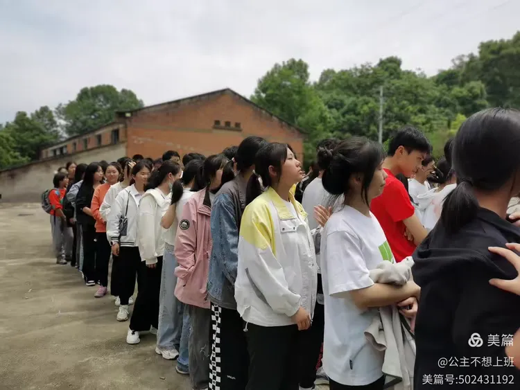 璧山区青杠中学九年级七班,八班"弘扬家国情怀 共享美好未来"研学活动